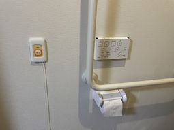 安否確認システム