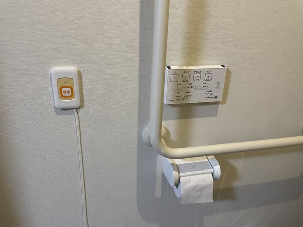 安否確認システム