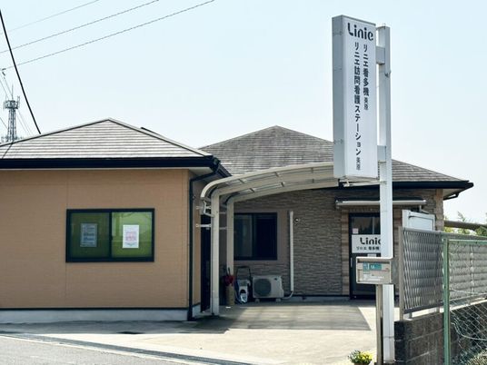 施設外観  