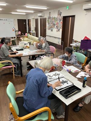 多様なレクリエーション