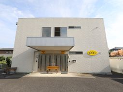 清潔感のある建物外観