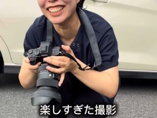 スマイルらいふ 訪問介護事業所岡山の外観