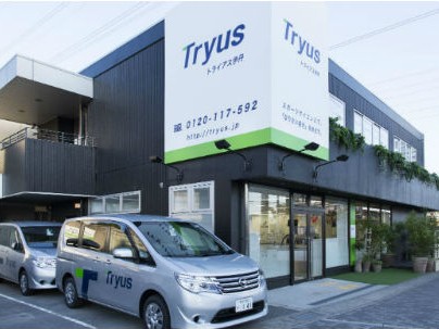Tryus（トライアス伊丹）の外観