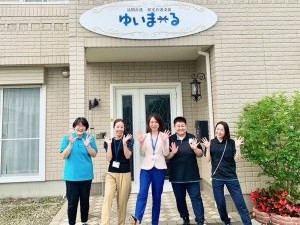 訪問看護ステーション ゆいまーるの外観