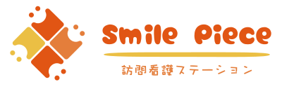 看板