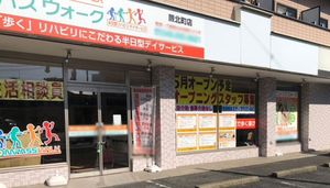 明るいエントランス