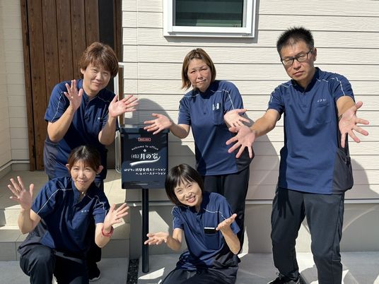 スタッフ集合の外観  