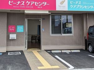 施設の外観  