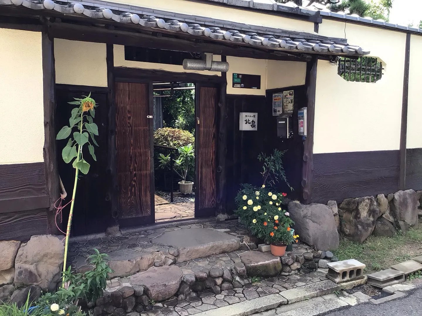 カームの家北畠の外観