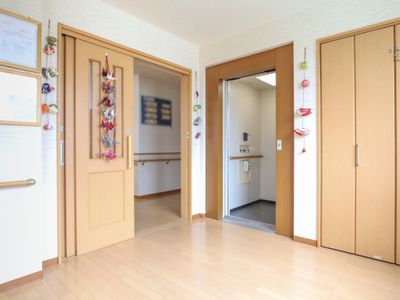 株式会社 エコの写真2
