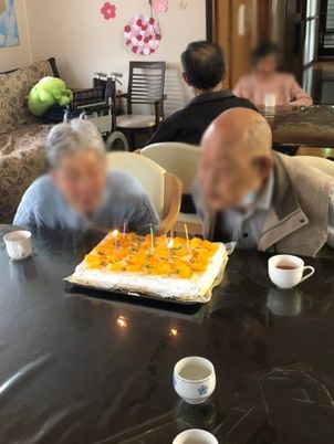 くつろぎの場