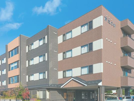 介護施設の外観  