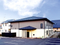 健康倶楽部郡山小規模多機能型 居宅介護事業所 エスポワールの介護職・ヘルパー求人 (パート・アルバイト/シフト制/未経験可)