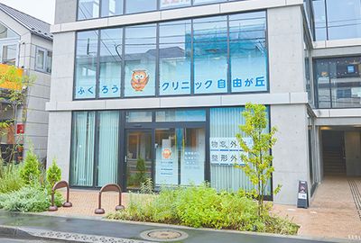 入りやすいエントランス