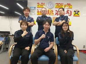 スタッフ集合の多目的室  