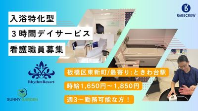 開放感のあるリビング