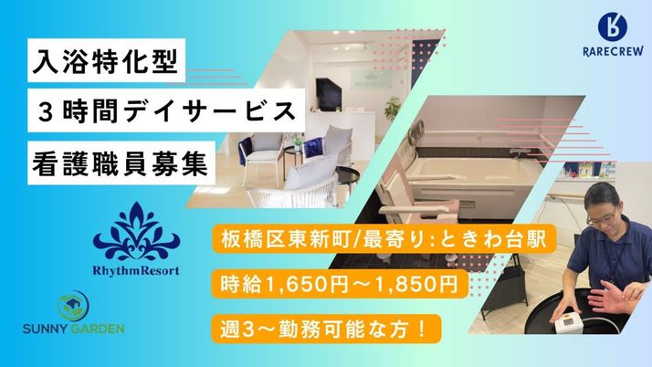 開放感のあるリビング