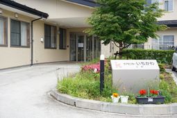 明るいエントランス風景