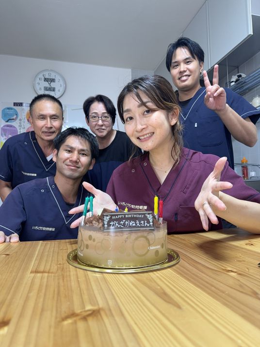 楽しいひとときの居室