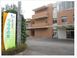 居宅介護支援事業所 ひより 主任ケアマネジャー（日勤専従）（正社員）
