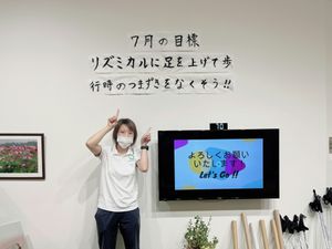 スタッフのイメージ