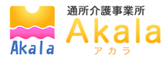看板