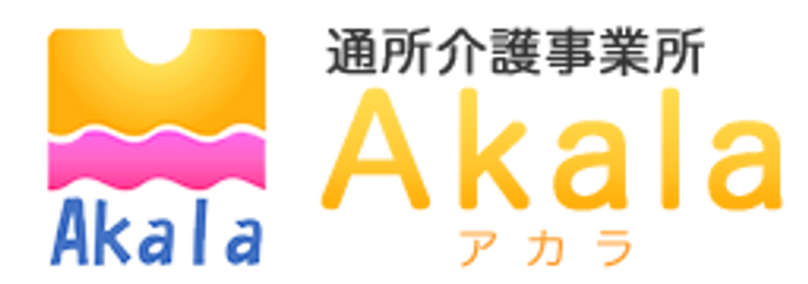 看板