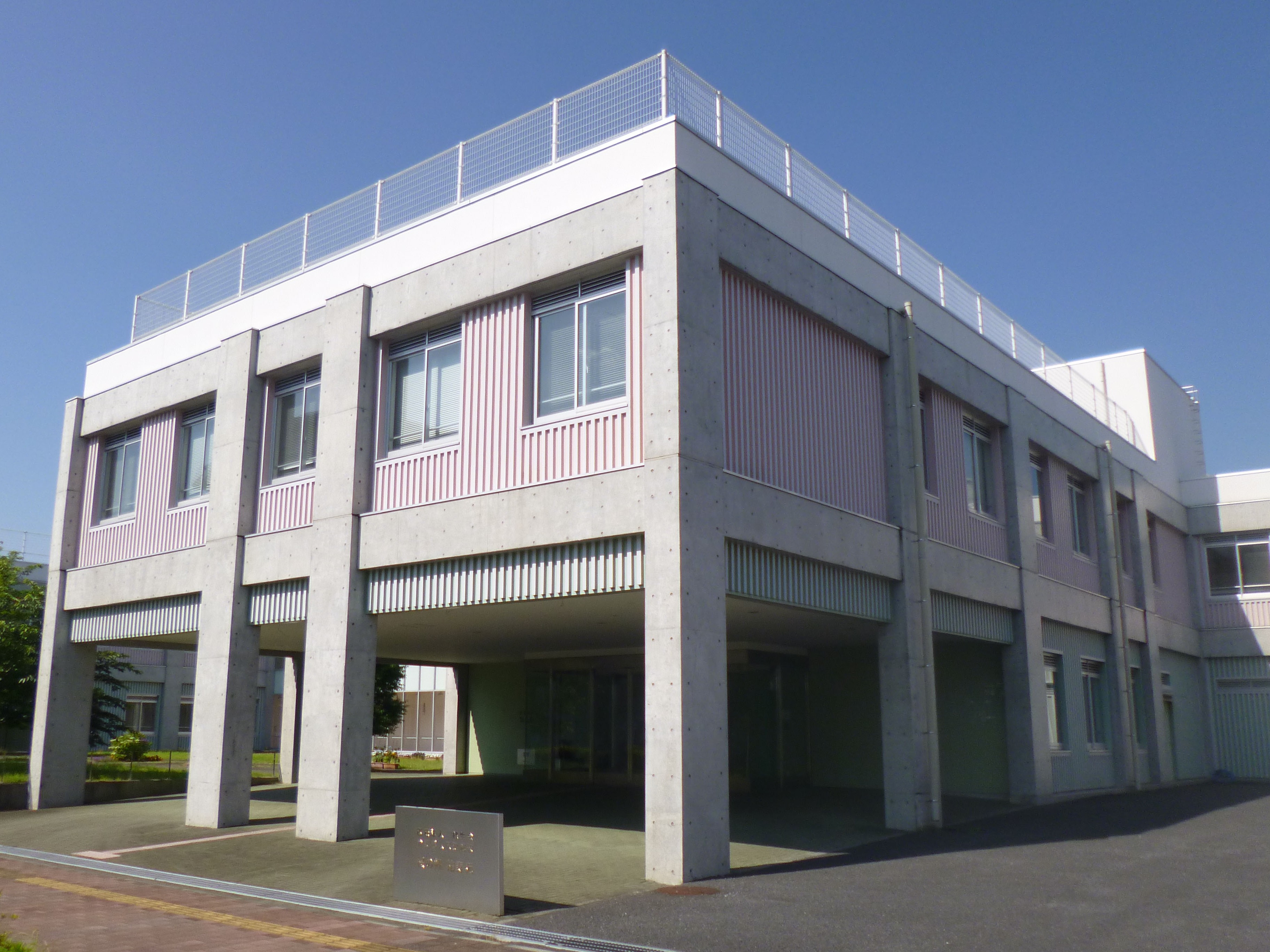 介護老人保健施設 葵の園・水戸の外観
