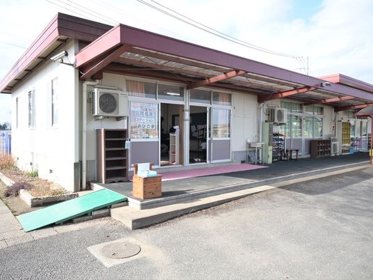 施設の外観  