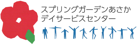 案内看板
