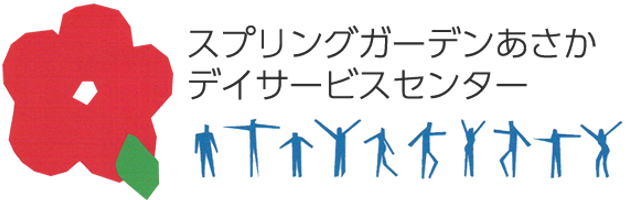 案内看板