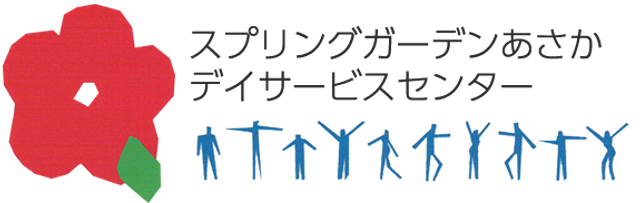 案内看板