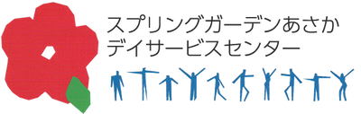 案内看板