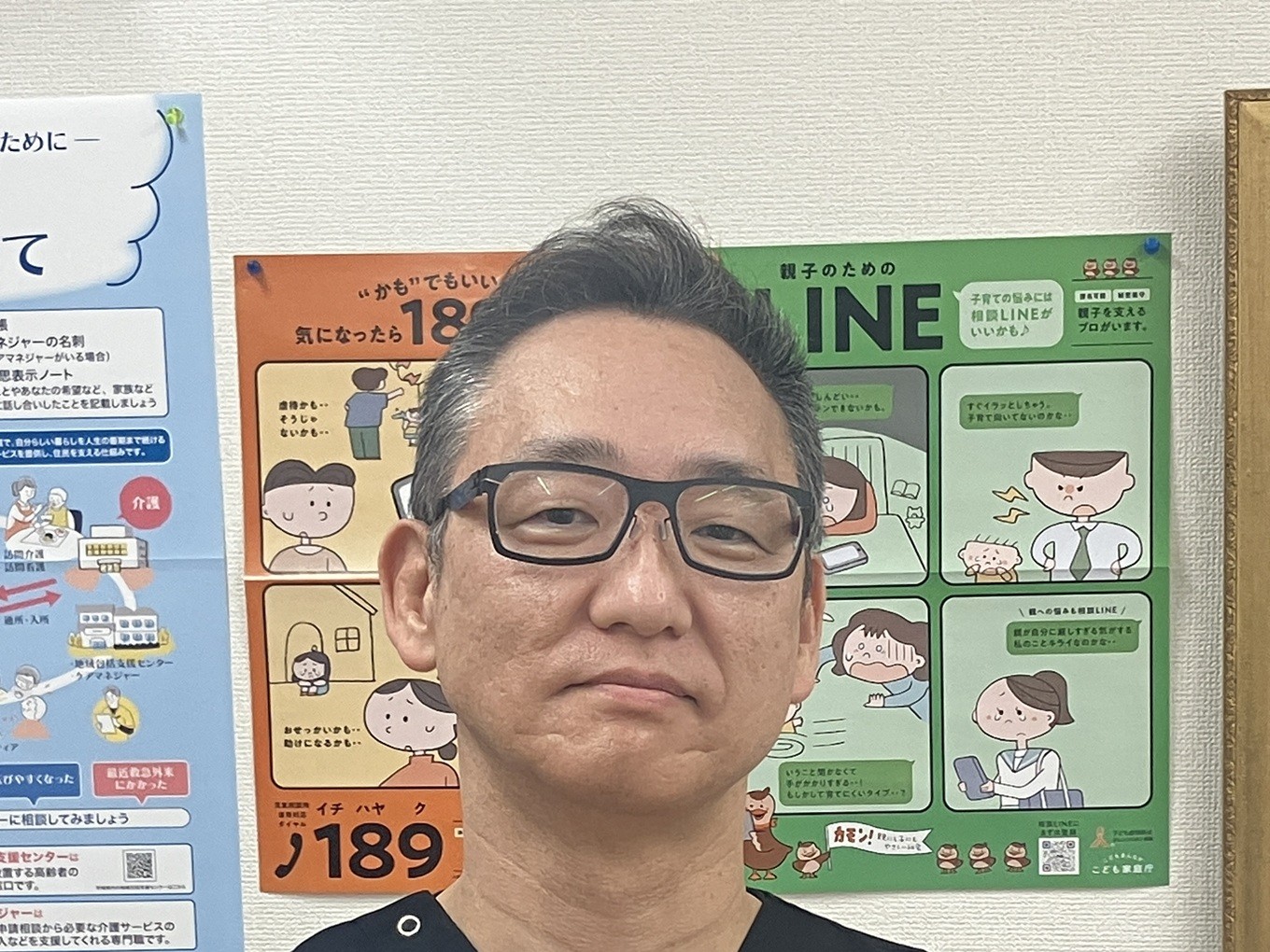医療法人社団 尽徳会県西在宅クリニックの外観