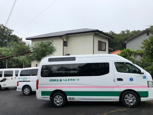 訪問介護 ヘルスサポートの外観