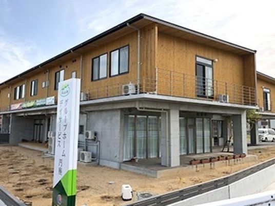 外観の建物正面  