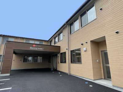清潔感ある施設外観