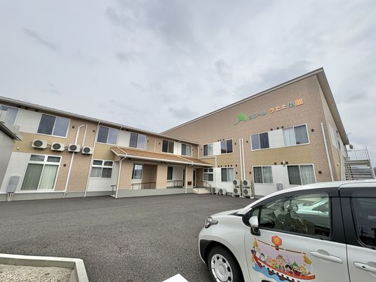 快適な外観施設