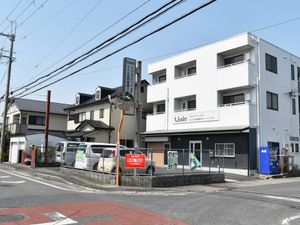 介護事業所の外観  
