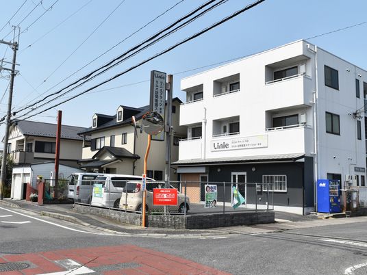 介護事業所の外観  