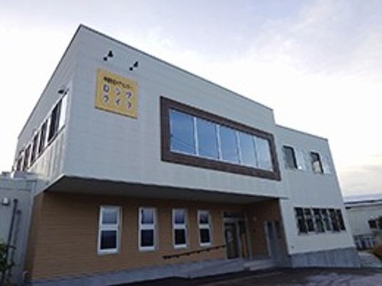 施設の外観  
