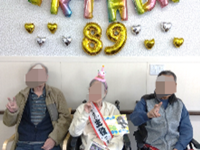 お誕生日会　