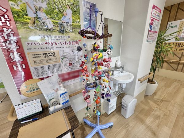 スタッフイメージ