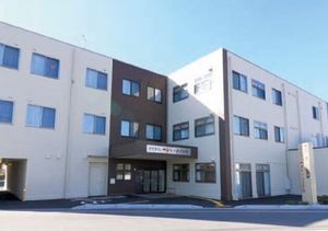 清潔感のある施設外観
