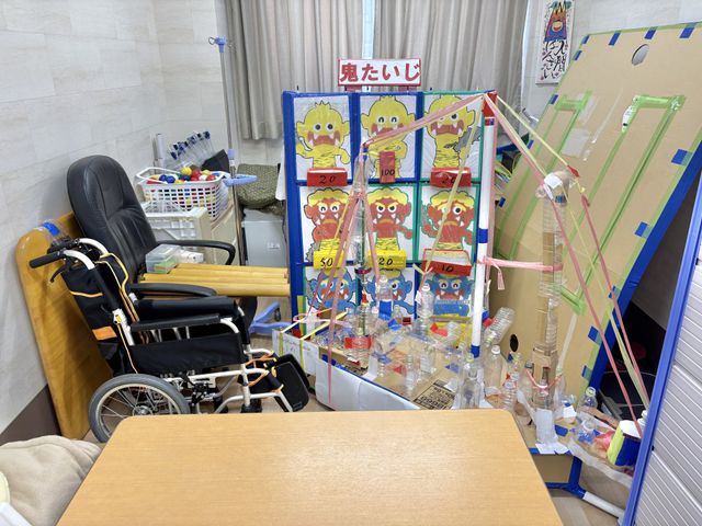 リハビリ室
