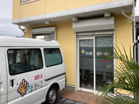 訪問入浴 彩たま介護サービスの外観