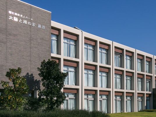 外観の建物正面  
