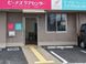 ビーナスケアセンター東住吉 理学療法士（日勤専従）（正社員）