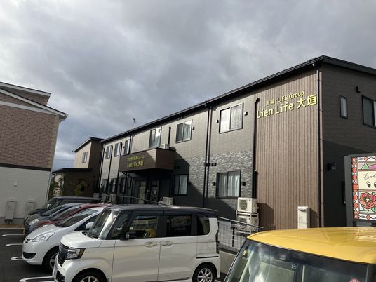 快適な外観の施設
