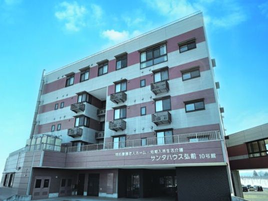 施設の外観  